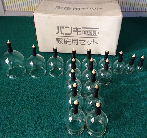 電気真空浄血治療器 バンキー（） 【公式通販】