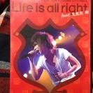 ゴールデンボンバー Life is all right（通販限定） 個人アングル4枚