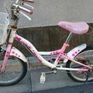 【女の子】18インチ　自転車