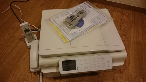 ブラザー　FAX機能搭載 A4薄型インクジェット複合機 PRIVIO/プリビオ 子機1台付き MFC-J980DN-W ホワイト
