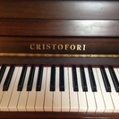 （交渉中）CRISTOFORI クリストフォリ猫足ピアノ 茶色 中古