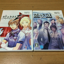 wii カドゥケウス 2本 セット 中古