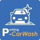 もう、洗車をしに車で出かける必要はありません／出張洗車のP-CarWashの画像