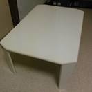 白色折り畳み式テーブル