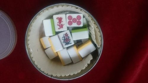 麻雀全自動卓