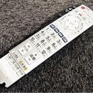 【取り置き中】Panasonic VIERA 42型 テレビ