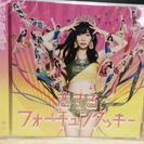 AKB48｢恋するフォーチュンクッキー｣劇場盤CD