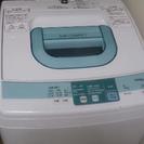 日立 自動洗濯機 NR-5SR