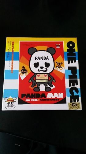 ワンピース パンダマン パズル Huten 広島のおもちゃの中古あげます 譲ります ジモティーで不用品の処分