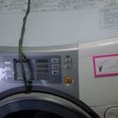 新春セール第2段ドラム洗濯機ナショナル