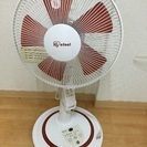 リモコン付き扇風機