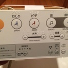 TOTO製  ウォシュレット 