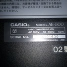 CASIO 02年 電子ピアノ AE-500 [CELVIANO] 
