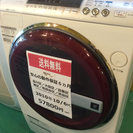 【2010年製】【送料無料】【激安】洗濯機 ES-V510-RL