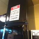 【2015年製】【送料無料】【激安】冷蔵庫 MR-P15Y-B