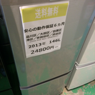 【2013年製】【送料無料】【激安】冷蔵庫 MR-P15W-S