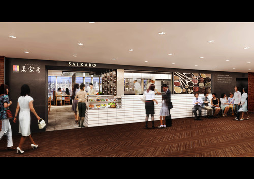 2月26日リニューアルオープン スタッフ大募集 韓国家庭料理 妻家房 池袋店ホールスタッフ 妻家房 パプサン 池袋のレストランの無料求人広告 アルバイト バイト募集情報 ジモティー