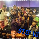 ダブルダッチスクール　STEPUP(ステップアップ)　　～千葉,ダンス,なわとび,アクロバット,体力づくり～ - 千葉市