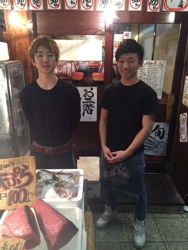 大阪 梅田駅至近 海鮮料理店 魚屋わらじ キッチン ホールスタッフ 社員候補者を募集 時給1000 1313円 22時以降は25 Up 株式会社msky 大阪のその他の無料求人広告 アルバイト バイト募集情報 ジモティー
