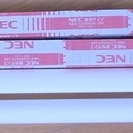 NEC蛍光ランプ　２本組　FL20SW　未使用　