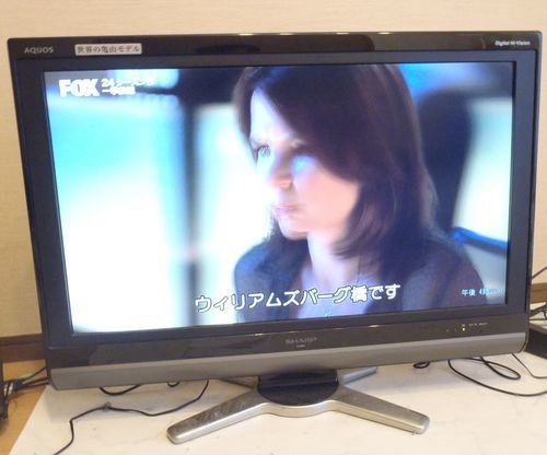 液晶テレビ　シャープ32型　LC32-DE5　中古