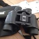 Bushnell Instafocus binoculars 