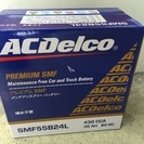 ACdelco バッテリー55B24L 新品