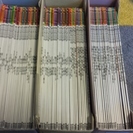 週刊日本百名山 朝日新聞社 全50巻＋続30巻 全80冊揃