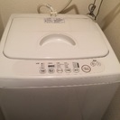 無印良品 全自動洗濯機