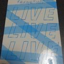Kazuya Yoshii   「LIVE LIVE LIVE 」