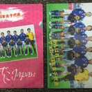 サッカー日本代表のクリアファイル