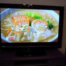 42型　日立プラズマテレビWooo　P42-HR02　内蔵ハードディスク250GB　（完動品）
