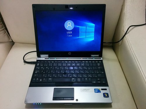 Core-i5搭載 高性能Windows10ノートPC [i5/ﾒﾓﾘ3GB/HDD250GB/無線LAN/Libre Office] [HP Elitebook 2540p]