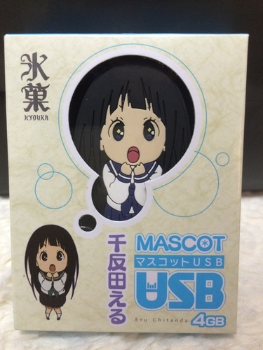 アニメ氷菓千反田えるマスコットｕｓｂ４ｇｂ タモリ つくばのメモリーカードの中古あげます 譲ります ジモティーで不用品の処分