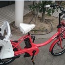 交渉成立ありがとうございます。　ブリヂストン　ＮＥＷビッケ2電動　8.7ＡＨ　新品　限定1000台のレッド　全国最安値挑戦中！　