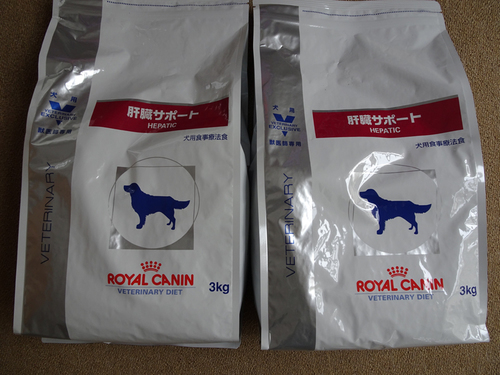 ドッグフード　犬用食事療法食　ロイヤルカナン肝臓サポート　３㎏×２袋