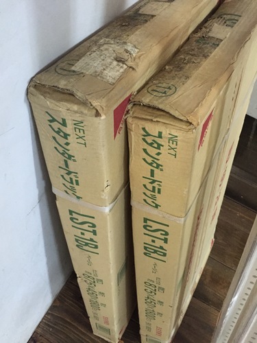 スチールラック5段ベージュ 未開封品2つセット コーナン すず 名古屋の収納家具 棚 シェルフ の中古あげます 譲ります ジモティーで不用品の処分
