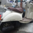 値下げ ホンダ スクーピー メトロポリタン