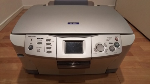 （値下げします）EPSON カラープリンター（中古）　PM－A８５０　インク付き、スキャナー
