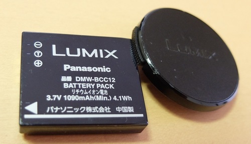 ハイエンドコンデジ　Panasonic　LUMIX　DMC-LX3　売ります