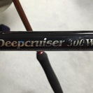  alphatackle Deep cruiser 300W