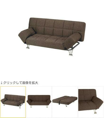 【値下げ】ニトリのソファーベッド