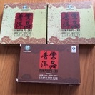 値下げ！高級品  台湾プーアール茶 1つ3000円