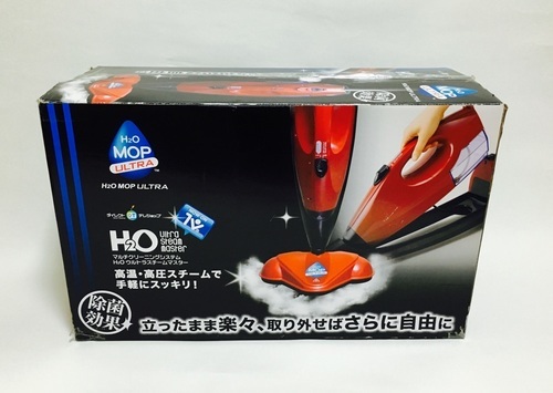 新品未使用★H2O ウルトラスチームマスター