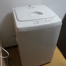 無印良品の洗濯機☆M-W42C☆シンプルでかわいい♡