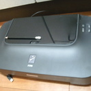 PIXUS iP2700