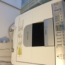 日立 白い約束 8kg 乾燥4.5kg 完動品
