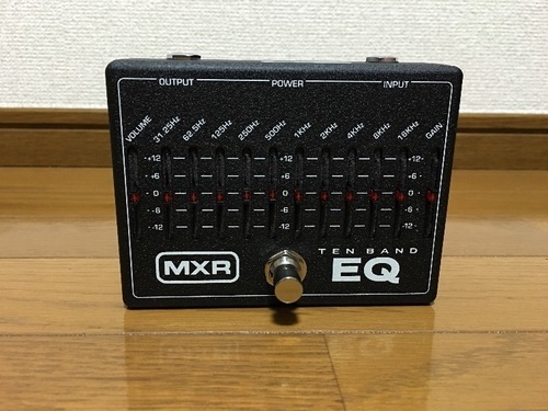 【終了】MXR 10BAND GRAPHIC EQ