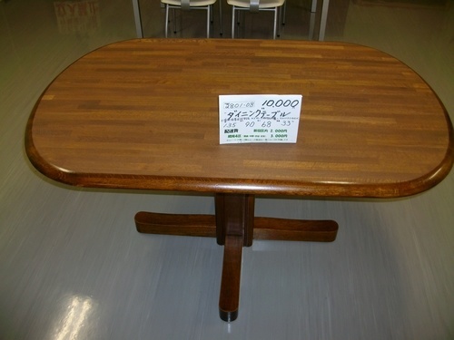 ダイニングテーブル（2801-08）