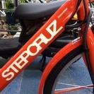 新車ブリヂストン電動アシスト自転車 ステップクルーズe　オレンジ